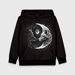 Детская толстовка Волки инь-янь луна