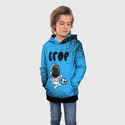 Толстовка-худи детская Егор космонавт футболист, цвет: 3D-черный — фото 2