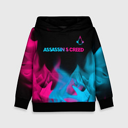 Толстовка-худи детская Assassins Creed - neon gradient: символ сверху, цвет: 3D-черный