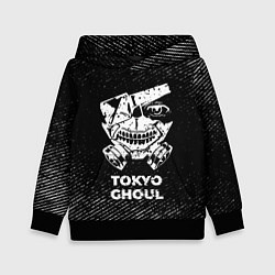 Толстовка-худи детская Tokyo Ghoul с потертостями на темном фоне, цвет: 3D-черный