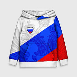 Детская толстовка Сердечко - Россия
