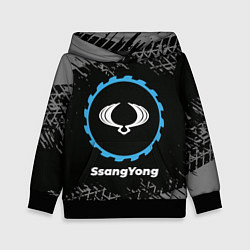 Толстовка-худи детская SsangYong в стиле Top Gear со следами шин на фоне, цвет: 3D-черный