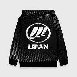 Толстовка-худи детская Lifan с потертостями на темном фоне, цвет: 3D-черный