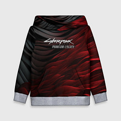 Толстовка-худи детская Cyberpunk 2077 phantom liberty black red, цвет: 3D-меланж