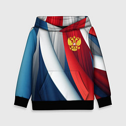 Детская толстовка Герб России абстракция