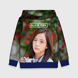 Толстовка-худи детская Blackpink Jisoo, цвет: 3D-синий