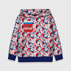 Толстовка-худи детская Флаг России и русские узоры, цвет: 3D-синий