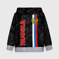 Детская толстовка Russia black style