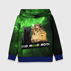 Толстовка-худи детская Mood - коты из ТикТок, цвет: 3D-синий
