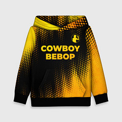 Толстовка-худи детская Cowboy Bebop - gold gradient: символ сверху, цвет: 3D-черный