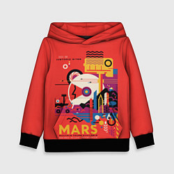 Толстовка-худи детская Марс - Нато, цвет: 3D-черный
