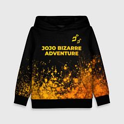 Толстовка-худи детская JoJo Bizarre Adventure - gold gradient: символ све, цвет: 3D-черный