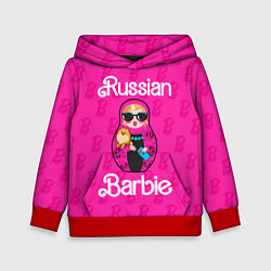 Толстовка-худи детская Barbie russian, цвет: 3D-красный