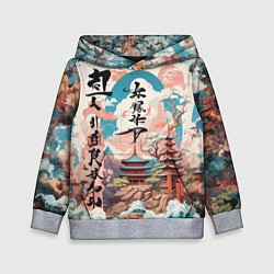 Толстовка-худи детская Потёртая Японская иллюстрация, цвет: 3D-меланж