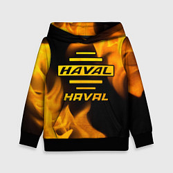 Толстовка-худи детская Haval - gold gradient, цвет: 3D-черный