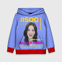 Толстовка-худи детская Jisoo - певица из музыкальной группы Blackpink, цвет: 3D-красный