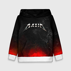 Толстовка-худи детская Максим в стиле Металлика - огонь и искры, цвет: 3D-белый
