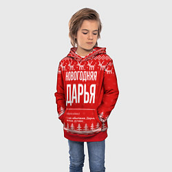 Толстовка-худи детская Новогодняя Дарья: свитер с оленями, цвет: 3D-красный — фото 2