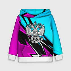 Толстовка-худи детская Герб рф - неоновый, цвет: 3D-белый