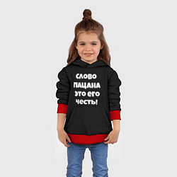 Толстовка-худи детская Слово пацана цитата, цвет: 3D-красный — фото 2
