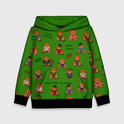 Толстовка-худи детская Мишки персонажи из слово пацана, цвет: 3D-черный