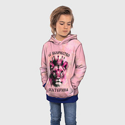 Толстовка-худи детская Её величество Екатерина - львица, цвет: 3D-синий — фото 2