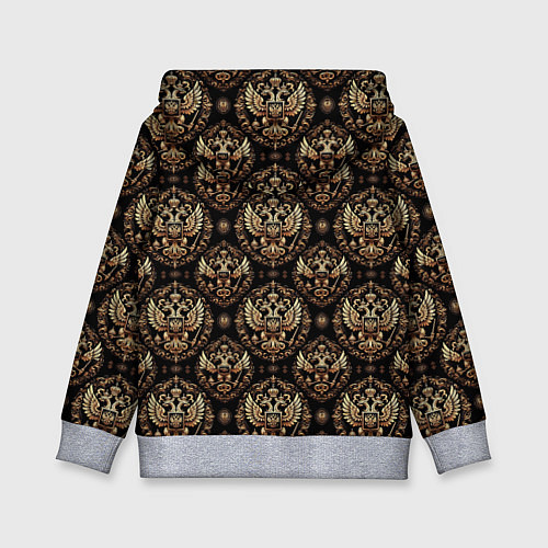 Детская толстовка Золотой герб России паттерн / 3D-Меланж – фото 2