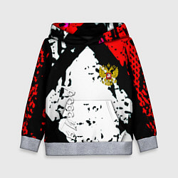 Толстовка-худи детская Россия краски текстура, цвет: 3D-меланж