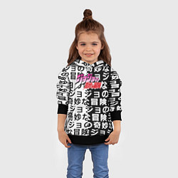 Толстовка-худи детская Jojo anime pattern, цвет: 3D-черный — фото 2