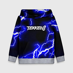 Толстовка-худи детская Tekken молнии, цвет: 3D-меланж