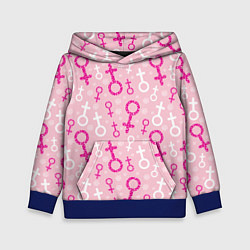 Толстовка-худи детская Гендерный женский знак венеры, цвет: 3D-синий