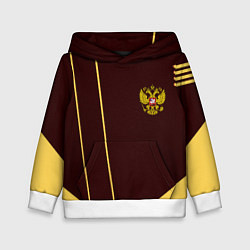 Детская толстовка Россия спорт стиль ссср