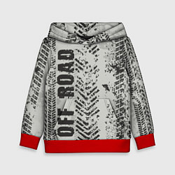 Детская толстовка Бездорожье - следы