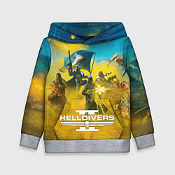 Толстовка-худи детская Helldivers 2: Confrontation, цвет: 3D-меланж