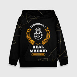Толстовка-худи детская Лого Real Madrid и надпись legendary football club, цвет: 3D-черный