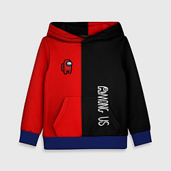 Детская толстовка Among us mobile game