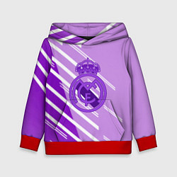 Толстовка-худи детская Real Madrid текстура фк, цвет: 3D-красный