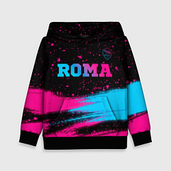 Детская толстовка Roma - neon gradient посередине