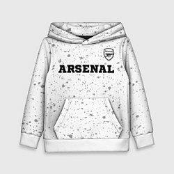 Детская толстовка Arsenal sport на светлом фоне посередине