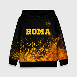 Детская толстовка Roma - gold gradient посередине