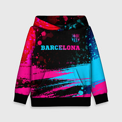 Толстовка-худи детская Barcelona - neon gradient посередине, цвет: 3D-черный