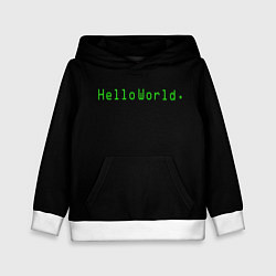 Толстовка-худи детская Hello world, цвет: 3D-белый