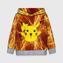 Толстовка-худи детская Pikachu yellow lightning, цвет: 3D-меланж