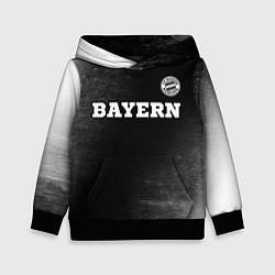 Толстовка-худи детская Bayern sport на темном фоне посередине, цвет: 3D-черный