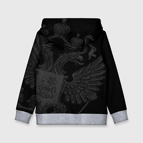 Детская толстовка Велика отечественная - Орден / 3D-Меланж – фото 2