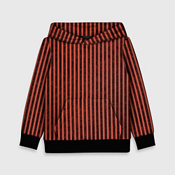 Детская толстовка Тёмный коралловый полосы