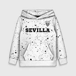 Толстовка-худи детская Sevilla sport на светлом фоне посередине, цвет: 3D-белый