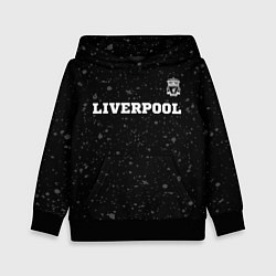 Толстовка-худи детская Liverpool sport на темном фоне посередине, цвет: 3D-черный