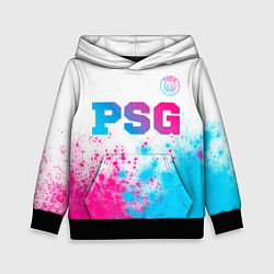 Толстовка-худи детская PSG neon gradient style посередине, цвет: 3D-черный