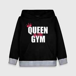 Толстовка-худи детская Queen of the gym - crown, цвет: 3D-меланж